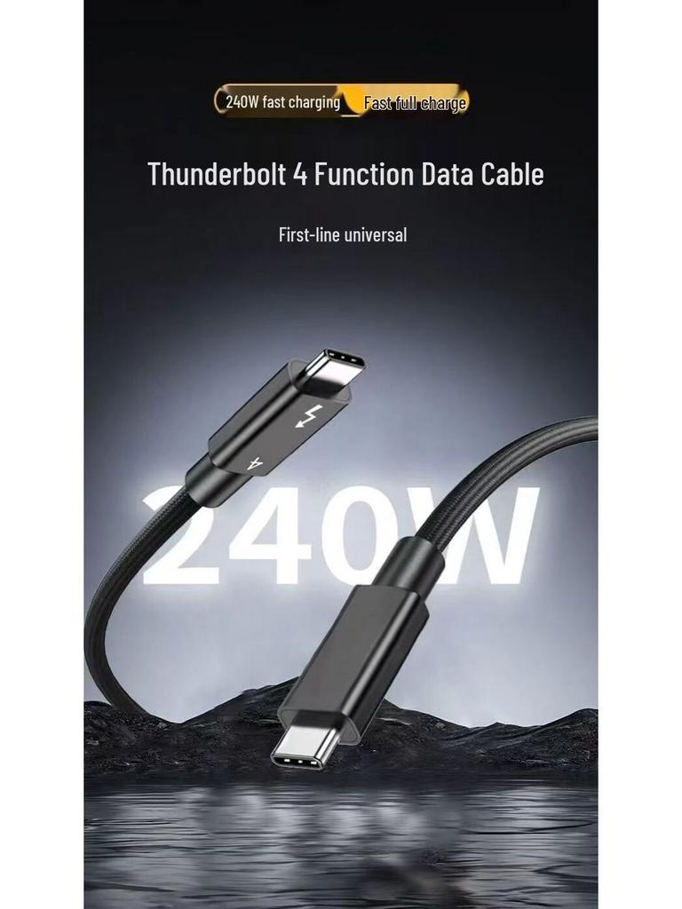 PD240W Multifunctional Thunderbolt 4 Dual USB-C Cable - High-Speed Data Transfer & Fast Charging