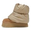 Classic Mini Dipper Puffer Amphora Chestnut Women Sneakers Tan 1158275-AHS