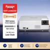 Sonnoc SNP-LX3523W Laser Business Projector, 3600 Lumens XGA (CN Version)