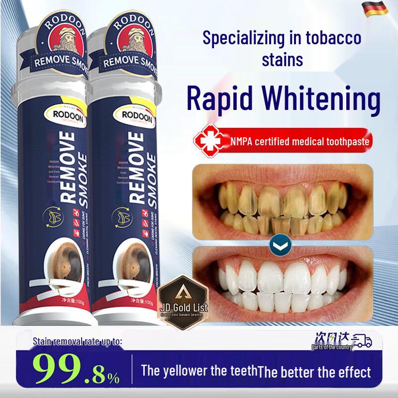 

TUNKO Advanced Oral Care