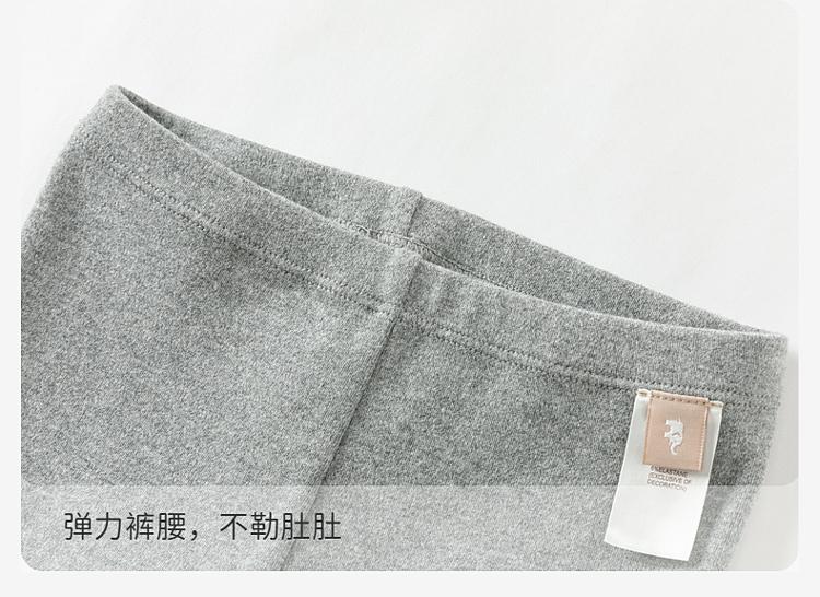 David Bella Children's Pants Set