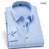 Anti-Wrinkle Men Shirts Long Sleeve Dress Shirts For Men Slim Fit Camisa Social Business Blouse White Pocket Office Shirt S-4XL