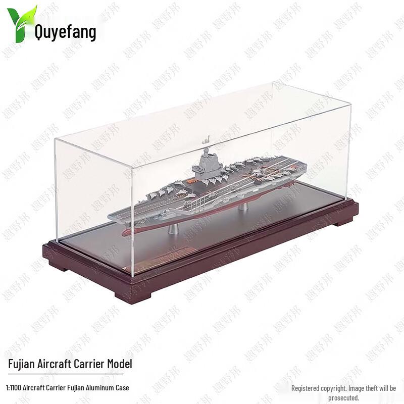 Fujian Aircraft Carrier Model