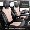 New Buick Velite 6 Full Leather Car Seat Cushion Cover – Universal Four Seasons Model
