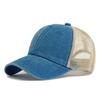 Men Breathable Mesh Baseball Cap Women's Sunscreen Sun Hat Summer Cap