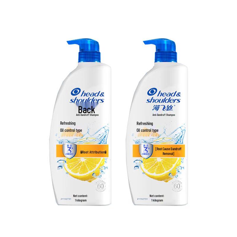 

Head & Shoulders Anti-Dandruff Refreshing Oil Control Shampoo