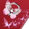 Luxury Cartoon Butterfly Phone Finger Ring Holder, Universal Mobile Phone Stand & Smartphone Accessory for IPhone 17/16/15