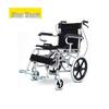 Shunshunni Portable Folding Wheelchair Mobility Aid