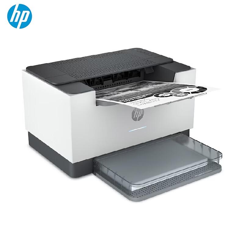 HP M208dw Black and White Duplex Wireless Laser Printer CN Plug (adapter Included)