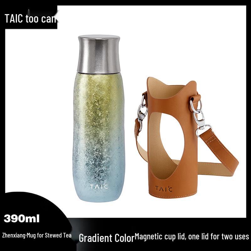 

TAIC Pure Titanium Insulated Tea and Water Cup