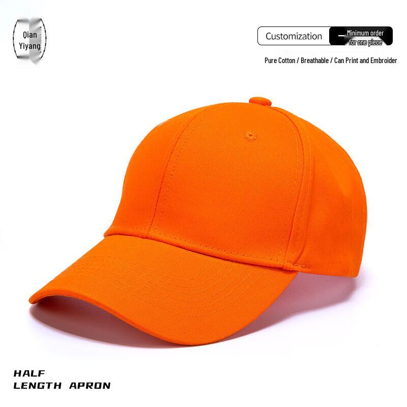 Classic Unisex Baseball Cap