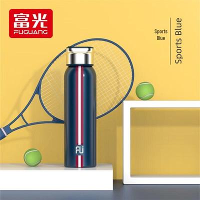 FU+Yi Series Vacuum Insulated Bottle