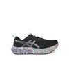 Noosa Tri 16 Running Shoes