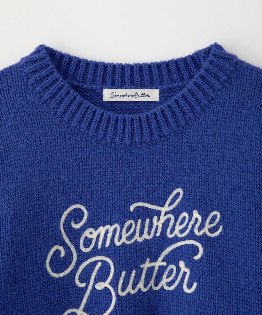 Sseomweeobeoteo Boucle Heart Wool Knit - Cobalt Blue