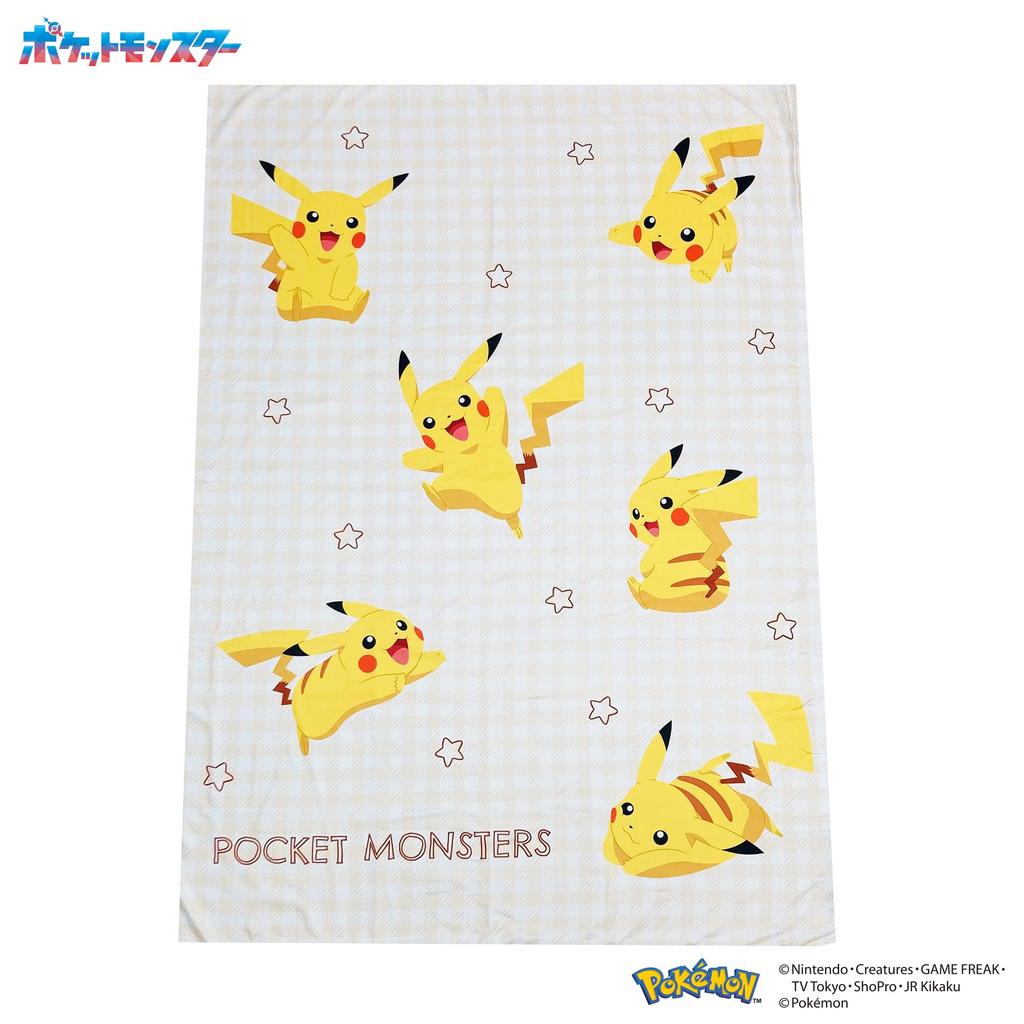 MORIPiLO Pokemon Duvet Cover Set Wink Duvet Cover and Soft Peach Skin Single Size 150x210cm Yellow Cute Bedding Set Set Pokemon Character Pillow