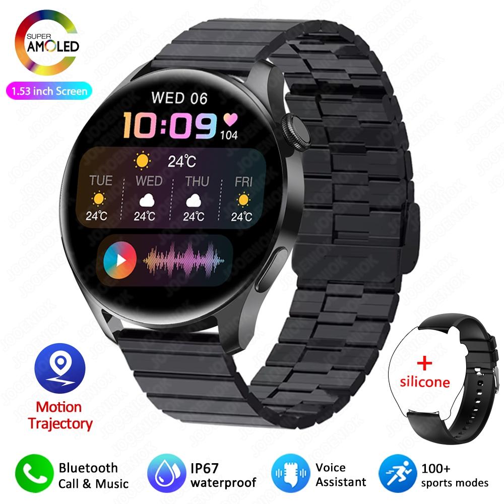 New Smart Watch Men Heart Rate Monitor Sports Fitness Tracker Watches 1.53 inch Bluetooth Call Smartwatches Man For Android