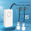 Water Level Alarm for Tanks & Ponds with Solar Heater - Prevent Overflow & Shortage
