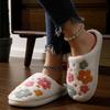 Cartoon Flower Winter Slippers, Warm Indoor House Slides