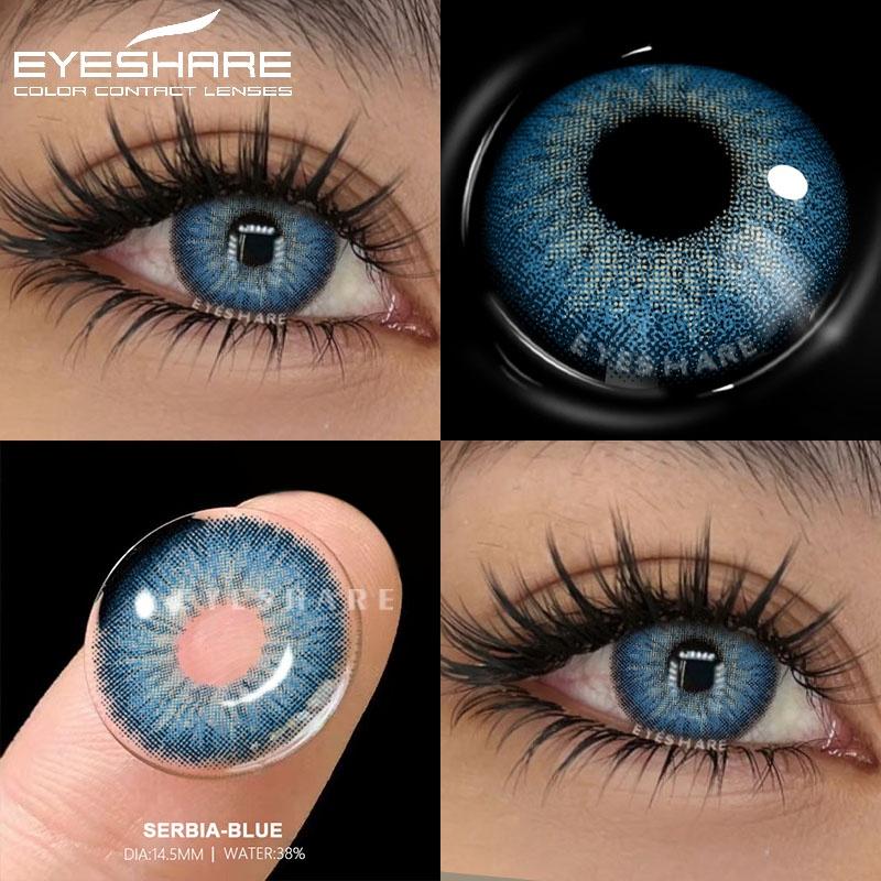 1Pair Colorful Contact Lenses for Eyes Blue Eye Lenses Green Lenses Cosmetic Gray Eye Contacts Yearly Lens Eye Contacts