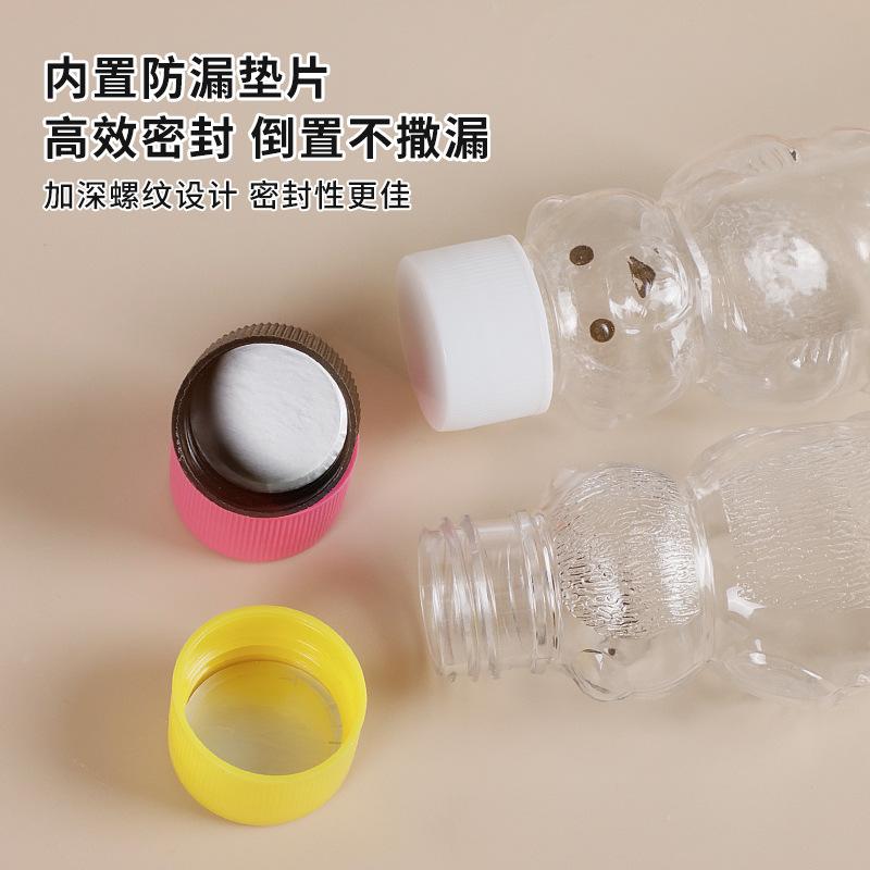 1/4Pcs Mini Bear Sauce Bottles Small Condiment Containers Portable Squeeze Bottle For Picnic Travel Kitchen Supplies Soy Sauce