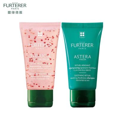 René Furterer Vitalität & Volumen Shampoo Duo Set