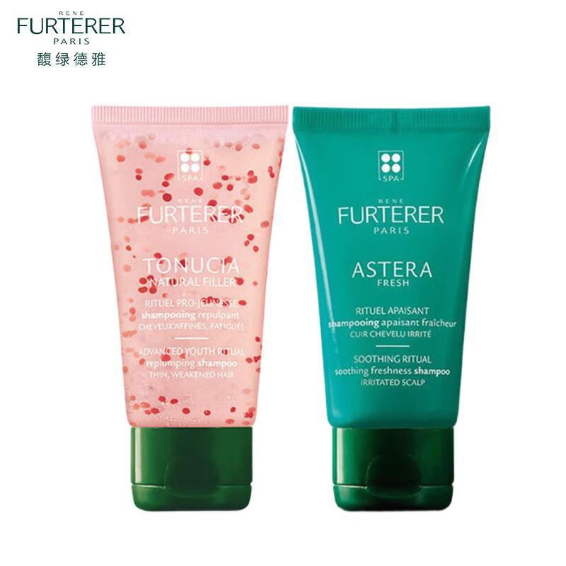 René Furterer Refreshing & Strengthening Shampoo Duo