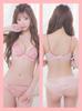 Sexy and Elegant Lingerie Set Featuring Bra and Panties with Sides and Embroidered Size M High-cut Design, Pink, B70, (tk-uwj-7013pkb70)