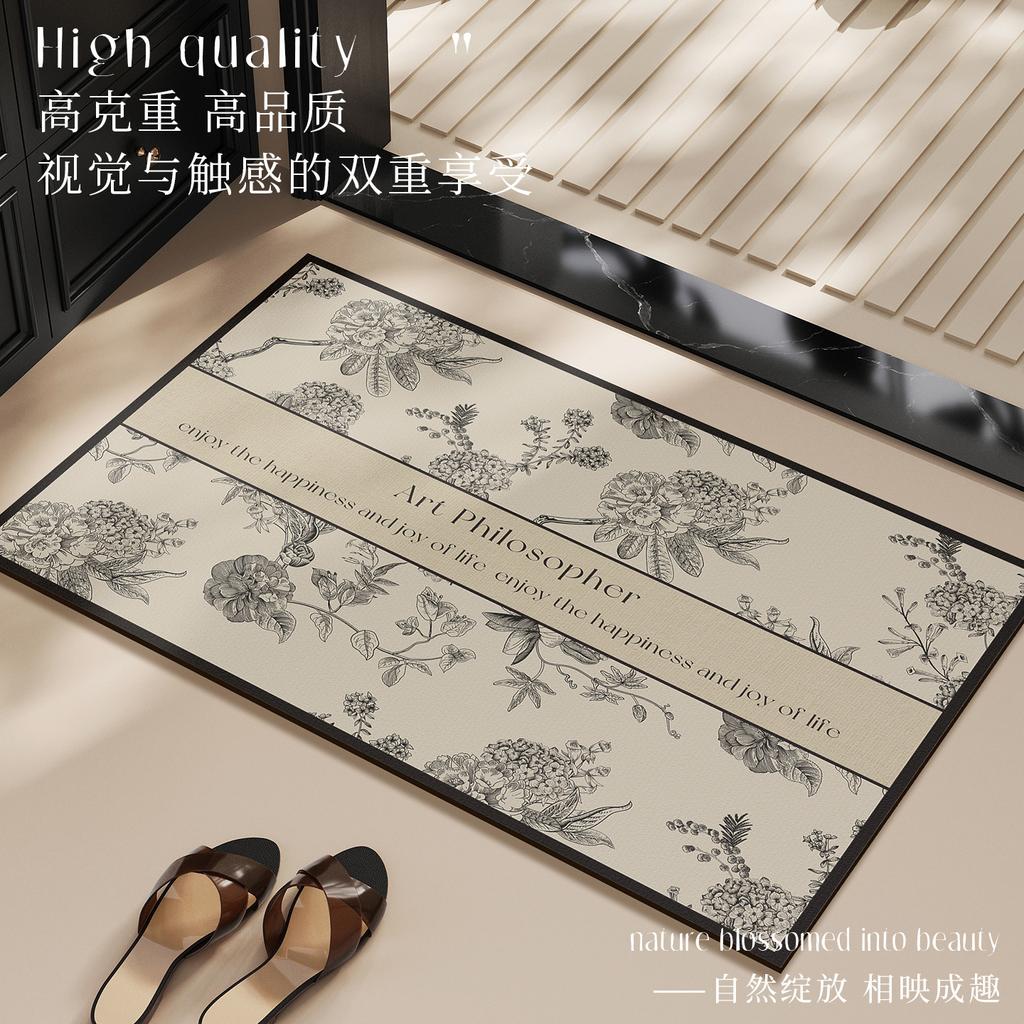 American Retro Bathroom Floor Mat, Diatom Mud Absorbent Mat, Toilet, Toilet Door Carpet, Bathroom Floor Mat Non-Slip