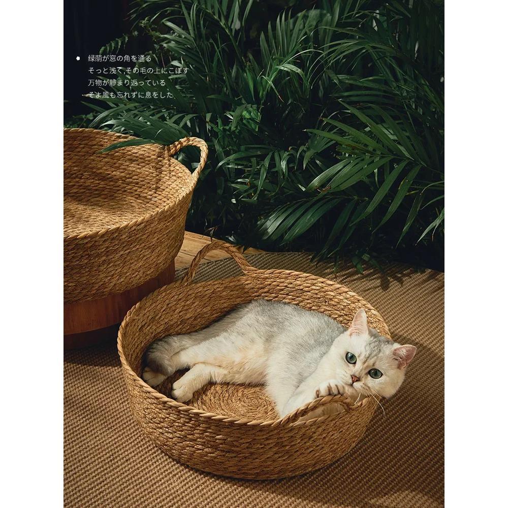 Cat Bed Pet Nest Pure Manual Rattan Woven Cattailgrass Cat Scratch Board Removable Washable Winter Warm Pad All-Season Dog House
