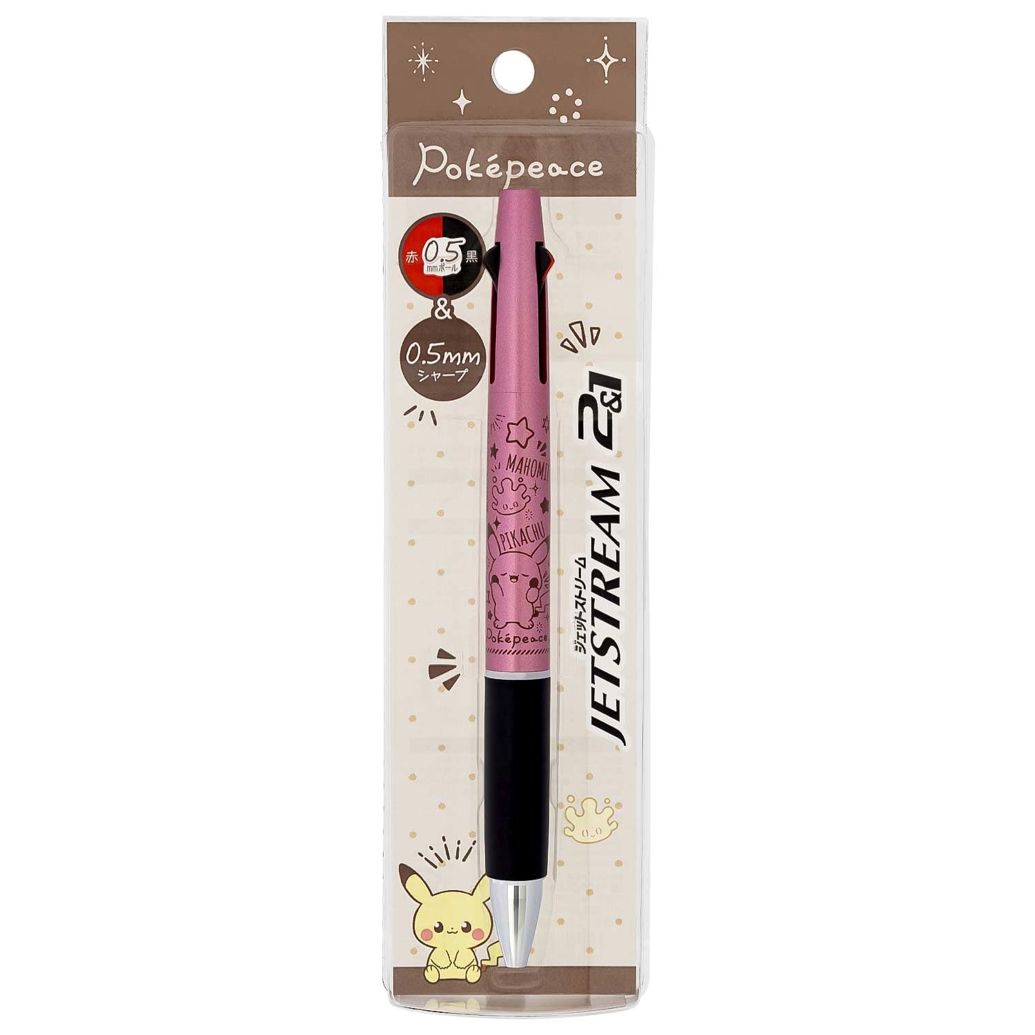 

Showa Note Pen Jetstream 2 1 Piece 337404001 Pokémon Multi-Function & 0.5mm Poké