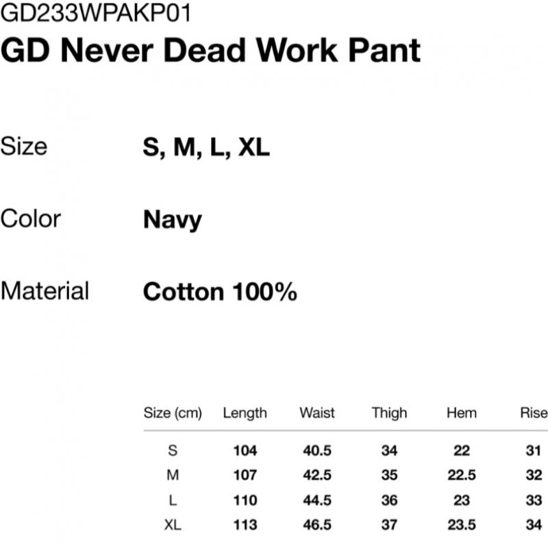 ThisisNeverthat Gd Never Dead Work Pant Navy
