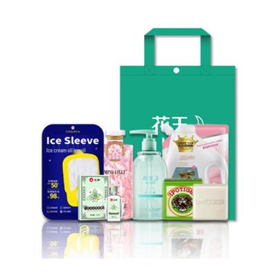 Kao Summer Refreshing Gift Set