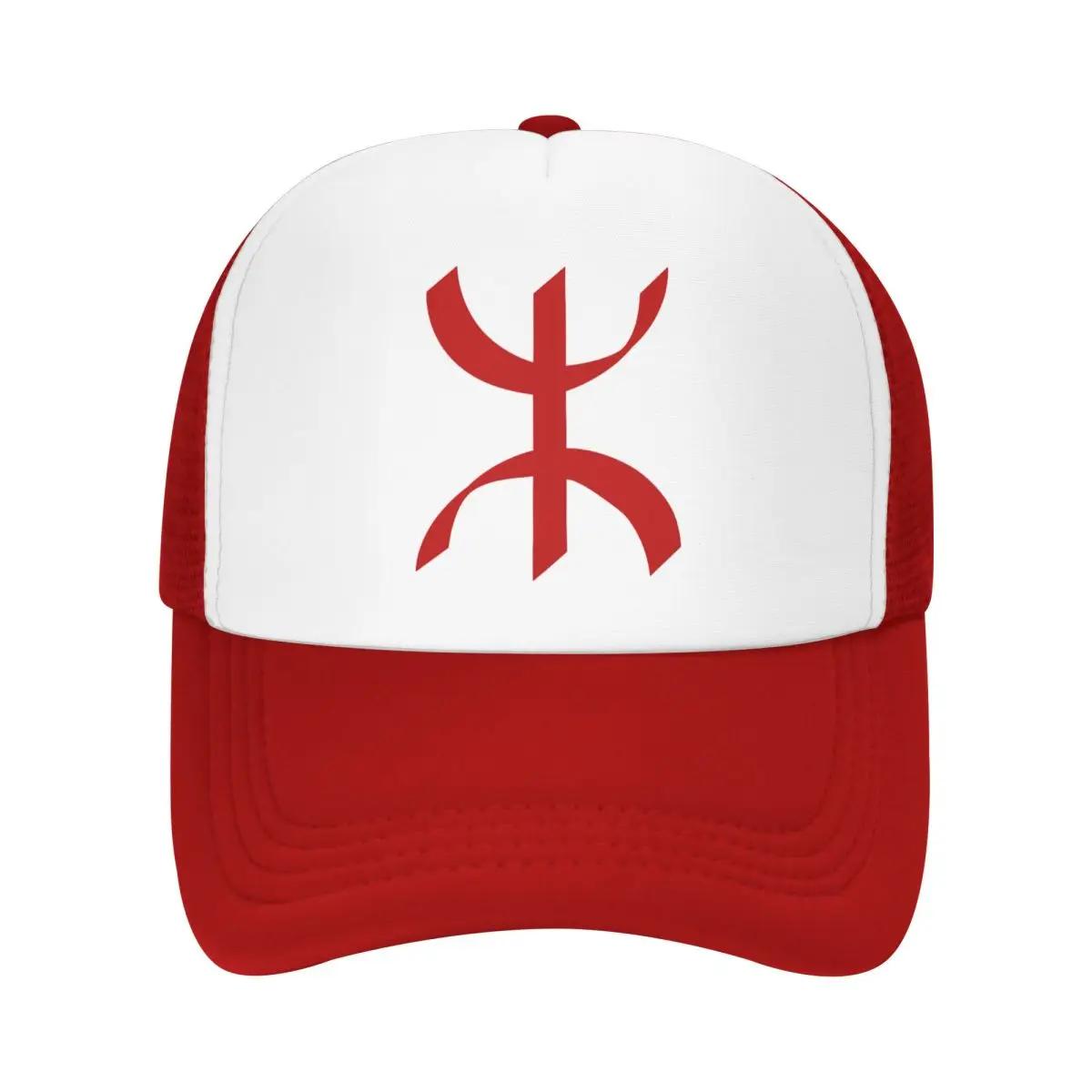 Custom Red Amazigh Tifinagh Symbol Baseball Cap Women Men Adjustable Berber Flag Trucker Hat Streetwear Snapback Dad Hats One Size