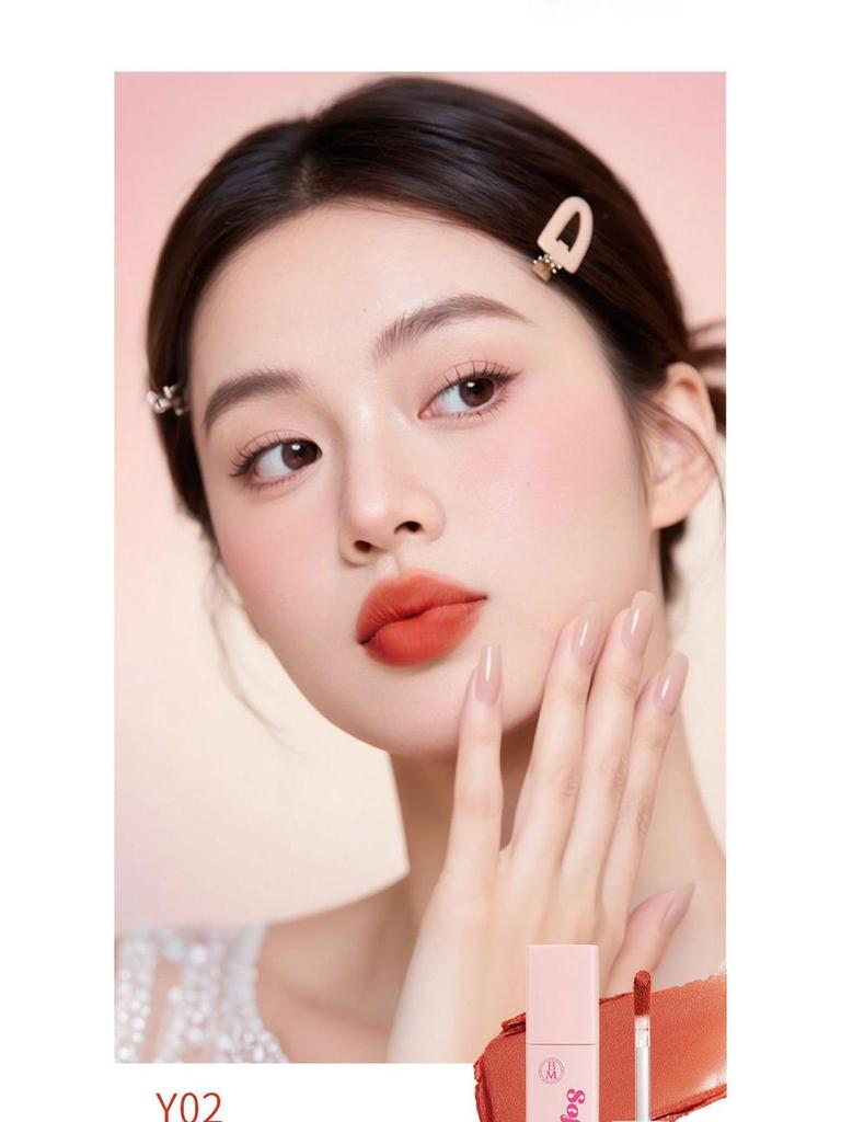 BM Lip Glaze: Lightweight Silky Matte, Soft Velvet Texture, Non-Staining, Fills Lines, Brightens Lips.