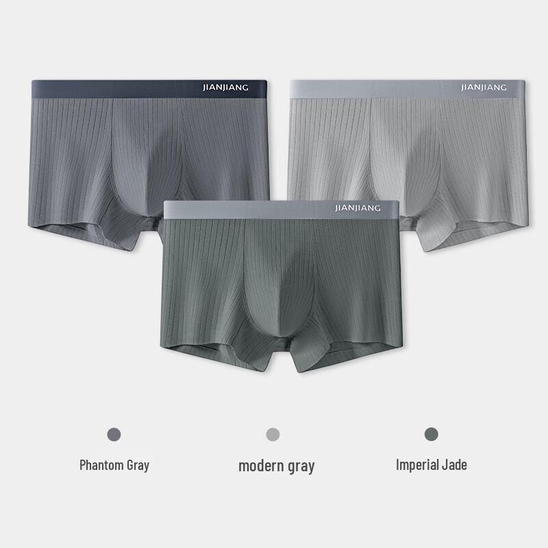Jianjiang Men's 50S Needle-Spun Cotton Boxer Briefs with Silk Crotch 3-Pack