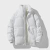 Korean Style Unisex Winter Cotton Coat with Plus Velvet - Loose, Casual, Trendy Couples' Jacket