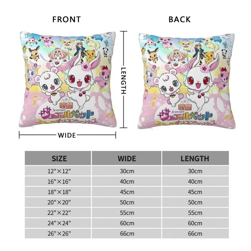 Custom Nordic Sanrio Jewelpet Anime Cushion Cover for Sofa Polyester Cartoon Kawaii Pillow Case Living Room Decoration
