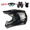 Casca Motocross Transfrontalieră ABS Patru Sezoane Cască Vehicul Electric Bicicletă de Munte Acoperită Complet Cască Mică