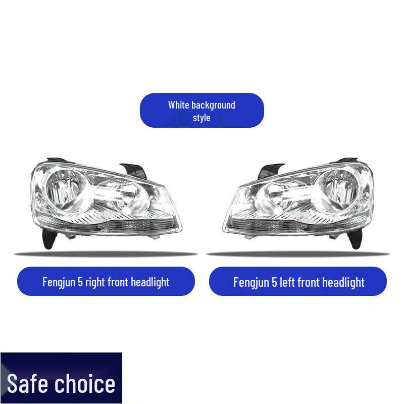 

Headlight Cover Assembly for Great Wall Wingle 3, 5, 6 Pickup - High & Low Beam Compatible Driver - Left