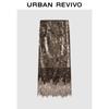 UR Women's Velvet Lace Patchwork Midi Skirt