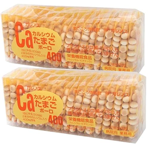 

[2] Galen Calcium Egg Cookies 400g (For Hospitals and Commercial Use)