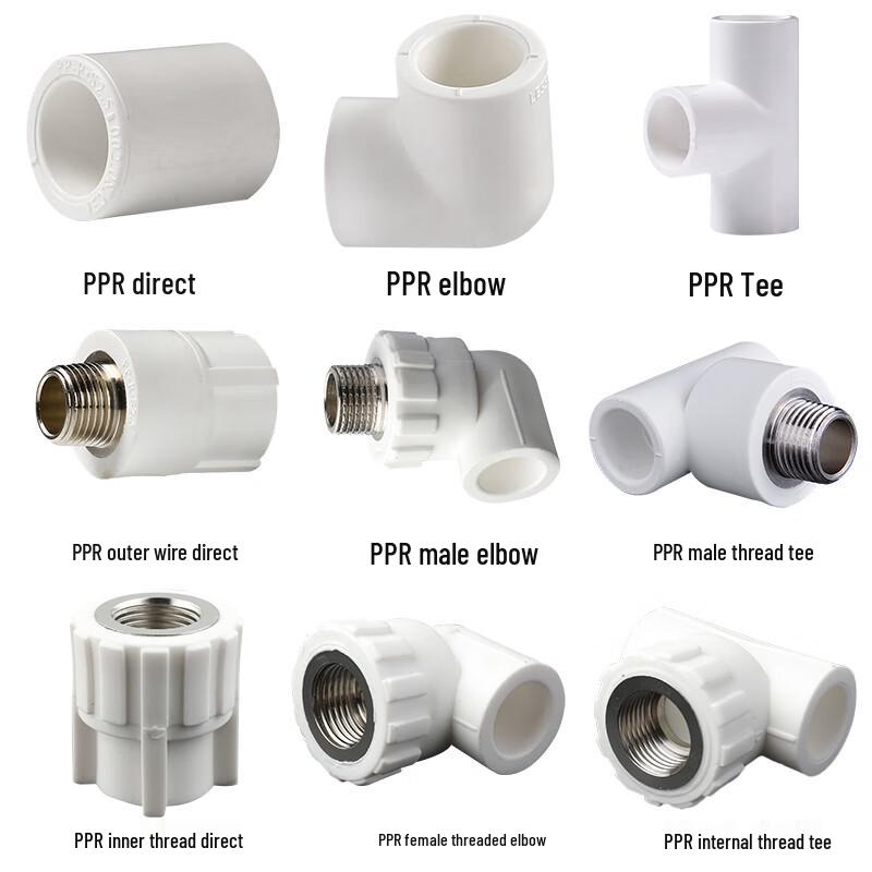 Xingongpai PPR 90-Degree Equal Elbow Pipe Fitting