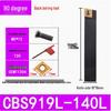 45°/90° Rough Boring Bar Holder with Replaceable Head & CBS/BSB Cutter