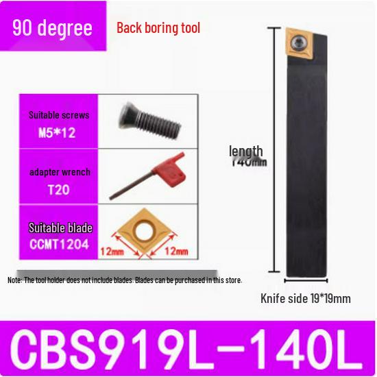 45°/90° Rough Boring Bar Holder with Replaceable Head & CBS/BSB Cutter