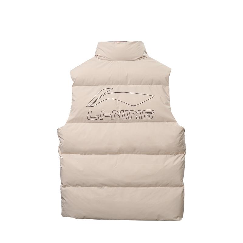 Série Profissional de Basquete Li Ning Confortável Casual Gola Alta Zíper Estampa de Letras Colete Masculino Coletes Cinza-Aveia AMMU029-3