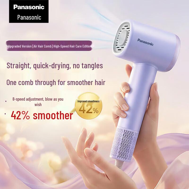 Panasonic Air Comb Hair Dryer