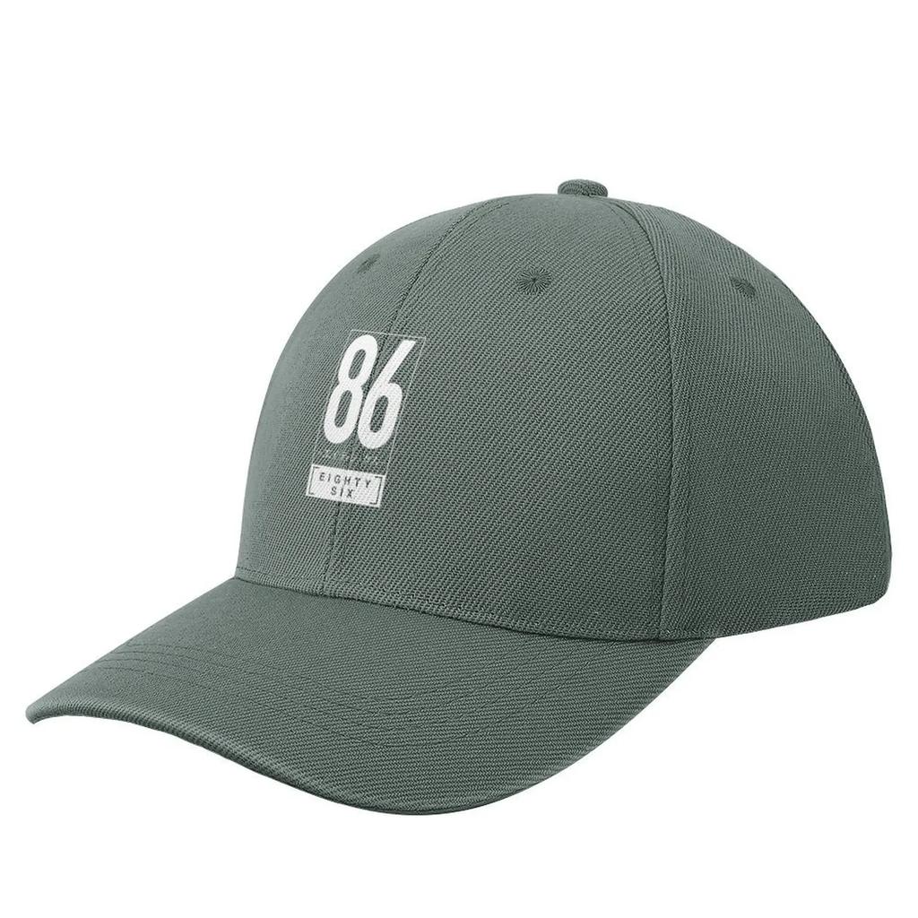 86 Eighty - Six Baseball Cap New Hat Christmas Hat Boy Child Women's