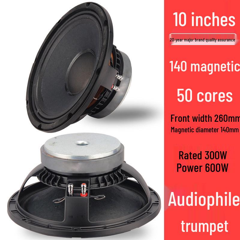 Aluminum Frame Subwoofer Speaker with Free Shipping (8, 10, 12, 15, 18-inch Sizes)