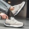 High Quality Green Men's Casual Shoes Breathable Heightened Platform Sneakers Outdoor Lightweight Wear-resistant Jogging Shoes