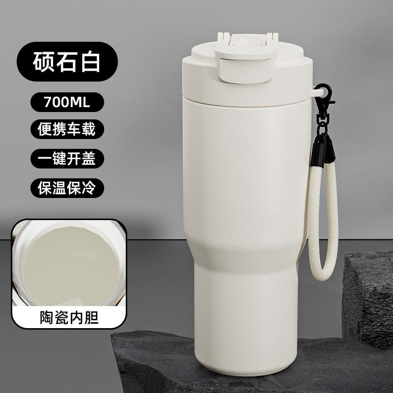 stainless steel vacuum insulated thickened coffee cup, car cup with lanyard, portable straw thermos, large capacity.